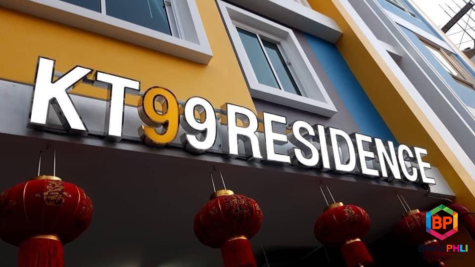 รับทำป้ายคอนโด