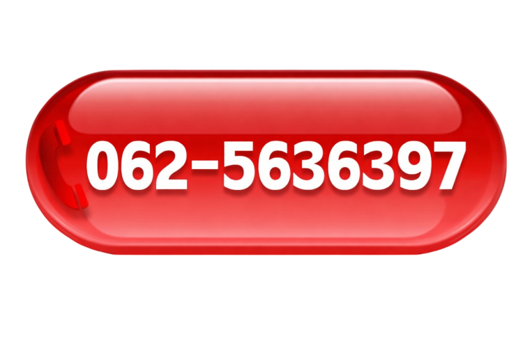 ร้านป้ายบางพลี