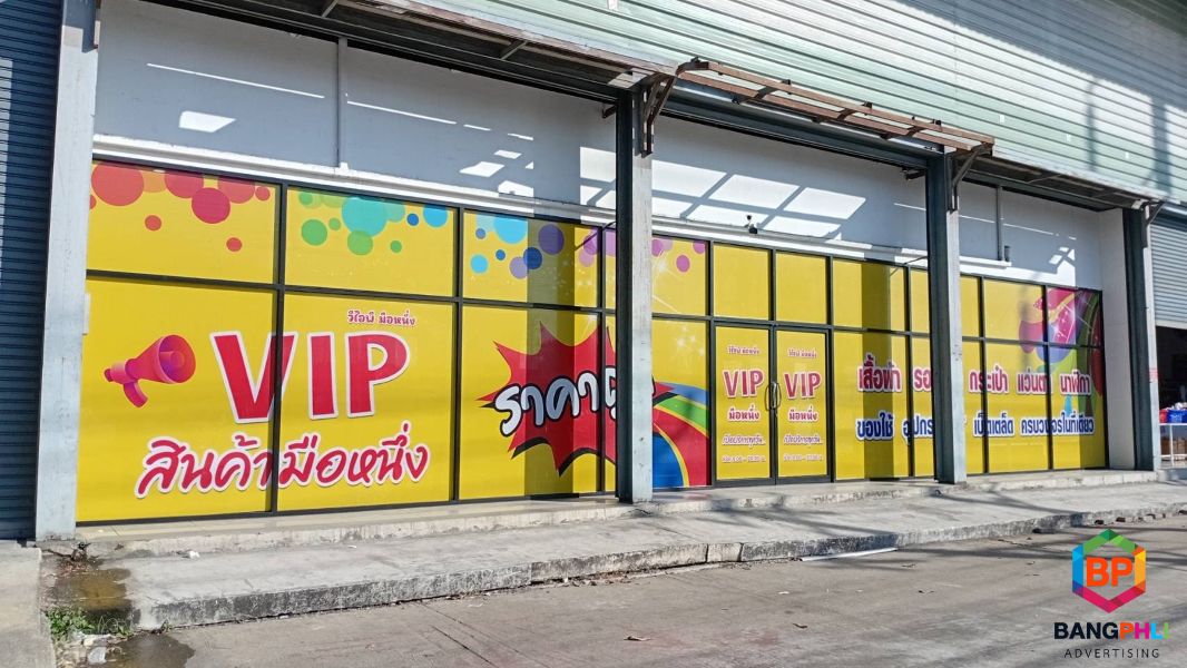 รับสั่งทำสติ๊กเกอร์ซีทรูติดกระจก